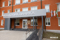 Привозят кардиолога, ревматолога и врача-УЗИ: как теперь работает поликлиника в Дубне, Фото: 7