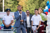 Походы, кредо учителя и вера в каждого ученика: в Волово после капремонта открылась школа, Фото: 33