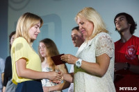 В Туле выпускников наградили золотыми знаками «ГТО», Фото: 27