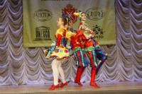 Всероссийский конкурс народного танца «Тулица». 26 января 2014, Фото: 42