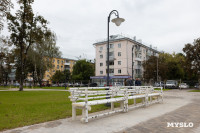 Как теперь будет выглядеть сквер Льва Толстого в центре Тулы, Фото: 6