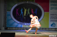 В Щёкино прошёл областной фестиваль «Земля талантов», Фото: 4