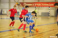Чемпионат Тульской области по мини-футболу., Фото: 71
