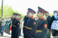 Торжественное открытие монумента "Бессмертный полк. Тула", Фото: 62