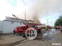 Пожар в Щекино, Фото: 4