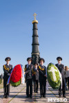 Куликово поле. Визит Дмитрия Медведева и патриарха Кирилла, Фото: 50