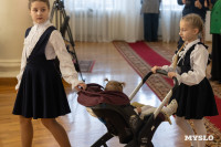 День матери, Фото: 5