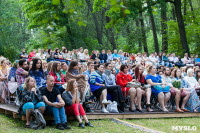 Фестиваль "Сад гениев". Второй день. 10 июля 2015, Фото: 48