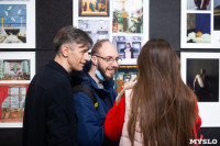 В тульской «Октаве» открылась выставка «Дни молодой фотографии», Фото: 111