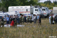 13 лет назад над Тульской областью террористы взорвали самолет «Москва - Волгоград», Фото: 24