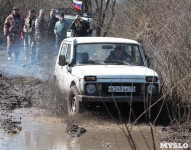 Истоки Осетра 2015, Фото: 57