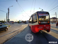 Столкновение "Хонды" с трамваем на ул. Пролетарской, Фото: 5