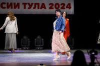 Титул «Миссис Тула — 2025» выиграла Наталья Абрамова, Фото: 9
