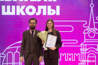 В Туле наградили преподавателей вузов, Фото: 48