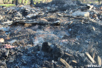 Как горел многоквартирный дом в Донском: рассказ жительницы барака, Фото: 14