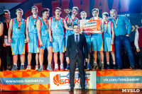 Плавск принимает финал регионального чемпионата КЭС-Баскет., Фото: 131