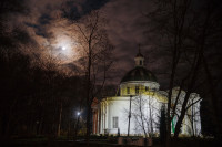 Бобровое суперлуние в Туле: фоторепортаж, Фото: 1