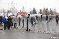 Митинг-концерт в честь годовщины присоединения Крыма к России, Фото: 6