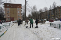 Сотрудники администрации Тулы проинспектировали уборку снега в городе, Фото: 6