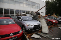В Туле сорвало крышу делового центра, Фото: 6