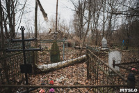 Кладбища Алексина зарастают мусором и деревьями, Фото: 68