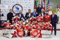 EuroChem Cup 2018: финал, Фото: 33