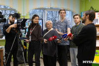 Михаил Башкатов встретился с тульскими школьниками, Фото: 14