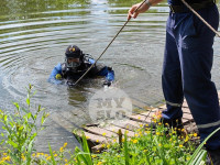 В Туле в реке Упа ищут труп пенсионерки, Фото: 2