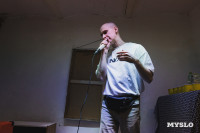 Изъять смысл, чтобы найти границы: в [Резервуара] состоялся эксперимент над современным искусством, Фото: 14