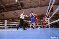 Финал турнира по боксу "Гран-при Тулы", Фото: 143