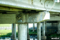 Рейд Myslo: в каком состоянии Тульские мосты, Фото: 157