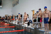 Открытый чемпионат по плаванию в категории «Мастерс», Фото: 35