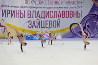 Художественная гимнастика, Фото: 6