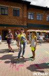 В Ликёрке Лофт прошел фестиваль красок Холи, Фото: 28
