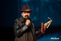 Туляки заняли все призовые места в финале Оружейной лиги КВН, Фото: 103