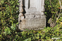 Всехсвятское кладбище, Фото: 92