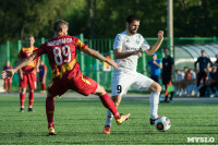 «Арсенал-2» Тула - «Авангард» Курск - 1:2, Фото: 83