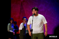 Темы игры – Джиган и Ваня Дмитриенко: в Туле выбрали первых финалистов Оружейной лиги КВН, Фото: 52