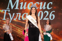 Миссис Тула 2006, Фото: 75