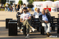 «Школодром-2025», Фото: 462