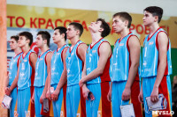 Плавск принимает финал регионального чемпионата КЭС-Баскет., Фото: 57