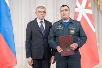 Губернатор наградил спасателей, Фото: 53