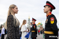 Синий платочек.1, Фото: 67