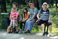 110 лет Комсомольскому парку, Фото: 29