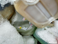 Незаконная свалка химикатов в Туле, Фото: 21
