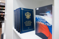 Кимовск-Донской-Новомосковск-Узловая, Фото: 22