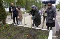 ЕВРАЗ Ванадий Тула провел субботник в Пролетарском парке , Фото: 8