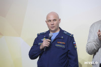 Дмитрий Миляев принял участие в открытии регионального этапа I Всероссийской спартакиады госслужащих, Фото: 56