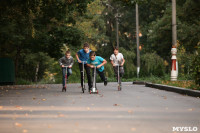 Туляки «погоняли» на самокатах в Центральном парке, Фото: 26