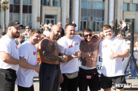 Сила Тулы 2025, Фото: 139